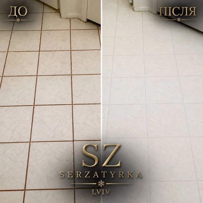 Реставрація швів плитки Львів | SERZATYRKA